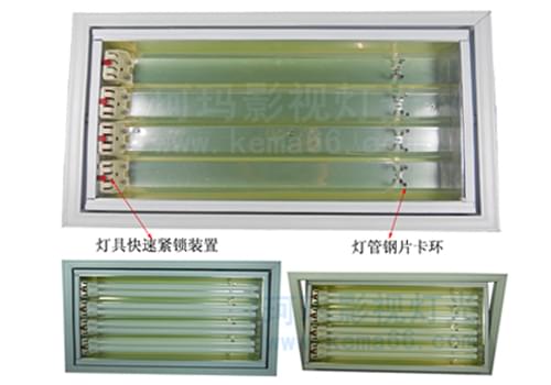 嵌入式三基色冷光源DSR 4×55W（長方形手動可調(diào)角度）正面圖